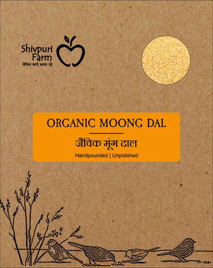 Moong Dal Split Washed Mogar (मूंग मोगर दाल)