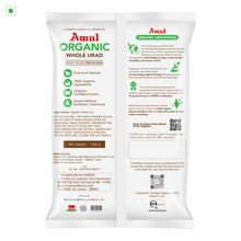 Load image into Gallery viewer, Amul Organic Whole Urad, 500 gm