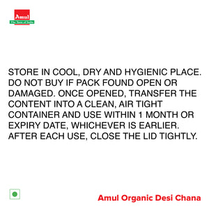 Amul Organic Desi Chana, 500 gm