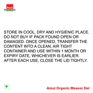 Amul Organic Masoor Dal, 500 gm