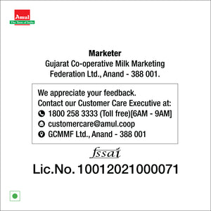 Amul Organic Masoor Dal, 1 kg