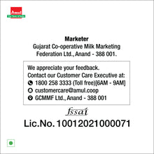 Load image into Gallery viewer, Amul Organic Red Rajma, 500 gm
