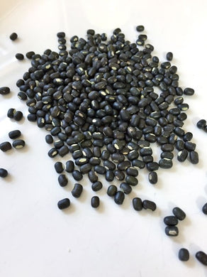 Organic Black Urad Dal Whole (उरद साबुत)