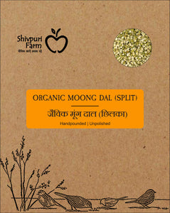 Organic Moong Dal Split Green (मूंग दाल)